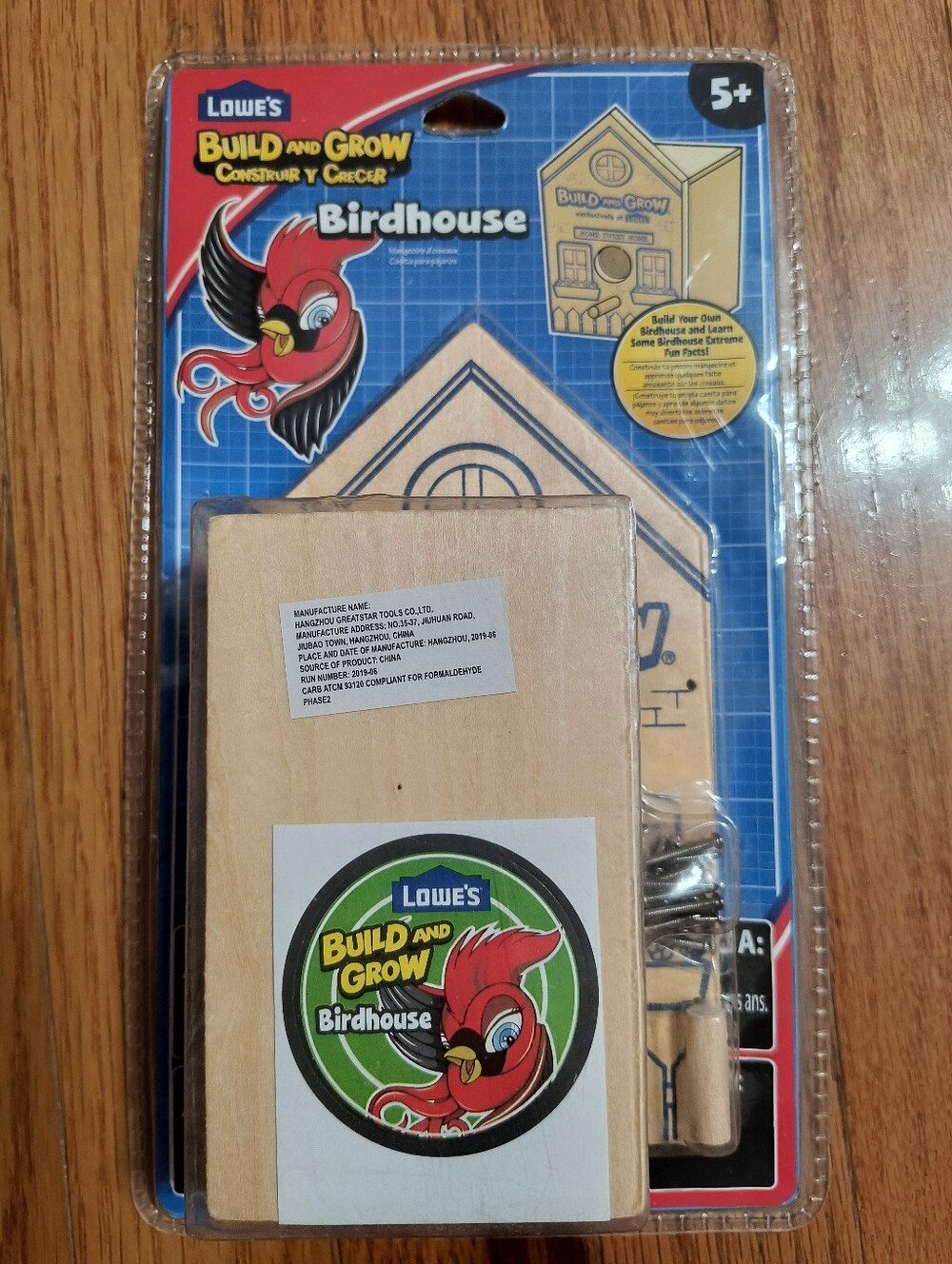 NIB Lowe's Build and Grow birdhouse construction kit